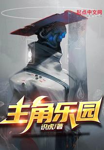 东奥中级要不要买