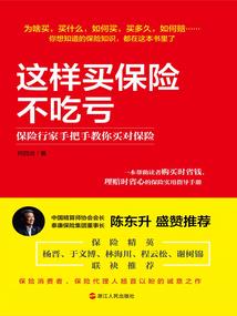 会计考试都考什么证书呀