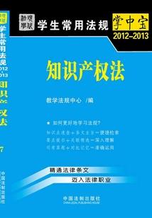 出口分录会计