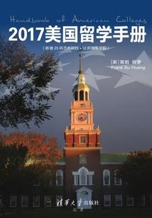中级会计变化部分