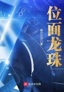 财税代理案例