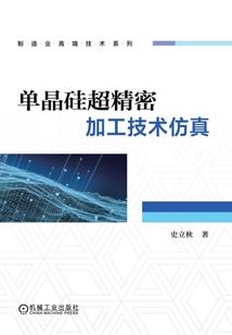 宜良企业财税服务流程图