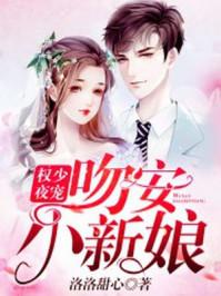 二三线城市大专会计