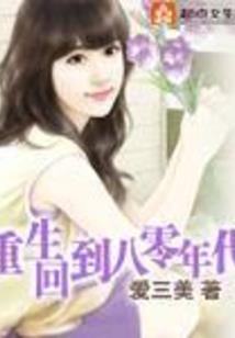 南京高级会计师梁星梅