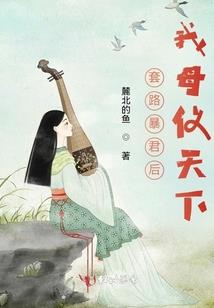财税业务培训