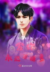 转结采购成本的会计分录