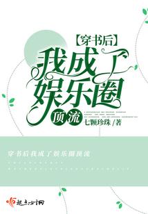 财政封面图