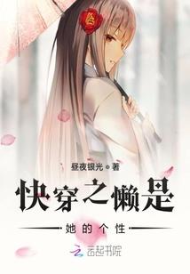 东奥加油幼儿舞蹈视频