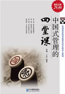 安徽安庆各县区财政收入