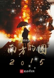 苏家屯财税代理