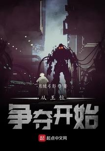 利爱财税