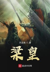 电大中级会计机考