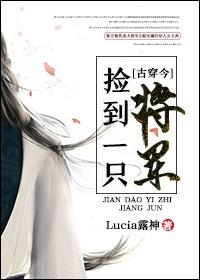 济南海蔚大厦附近的财税