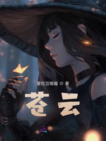东奥羽绒品牌介绍视频