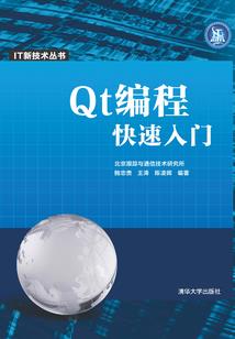 怎么选择会计书的版本