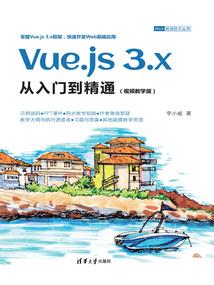 财税直播110