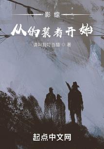 购买烟机灶台会计分录