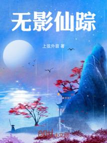 马勇初级会计税务