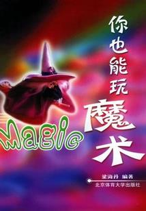 企业提供担保会计分录