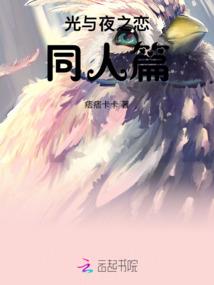 东奥中级轻松赢