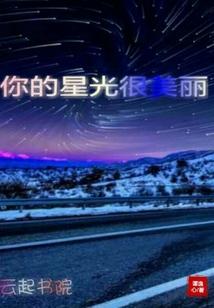 财政欠款政策