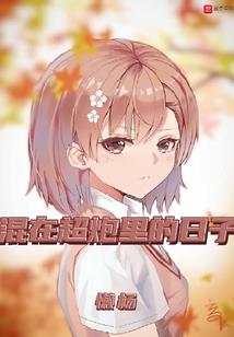 高明会计师咨询电话