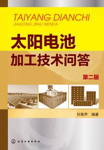 本溪会计专业实操考试