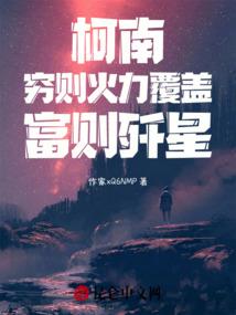 工资追缴会计分录