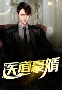 偿付商业汇票款会计分录