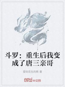 武汉泰和财税