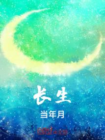 财税安全平台