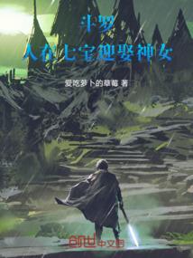 其他出入库单会计分录