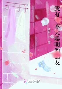 预提物流费用会计分录