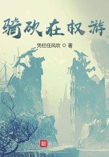 西南交大会计考研科目