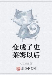 海曙区会计周燕简历