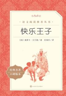 在职考中级会计时间表