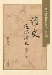 新沂初级会计报名费