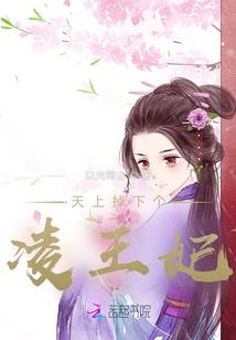 东方财政股票