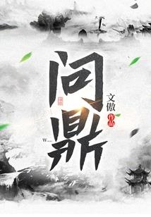 精算盘和天邦财税哪个狠