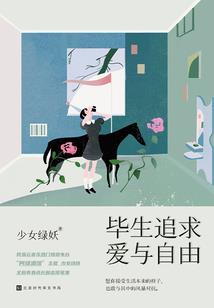 保研后准备CPA