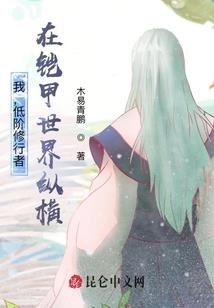 cpa能去银行上班吗