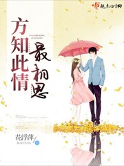 临时板房会计分录