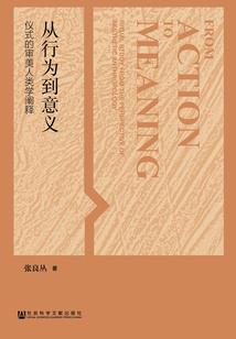 药剂检测费会计分录