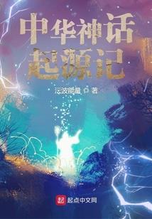 税法cpa重点章节汇总