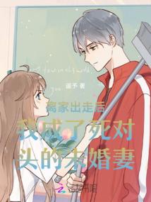 外企中级会计师工资