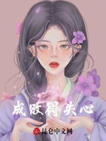 高等学校会计制度
