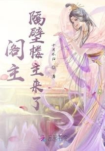 东奥小城我的家