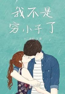 财政存款与财政性存款