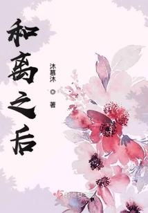东奥会都干啥