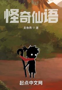 财政评审方法